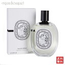 ディプティック ドソン オードトワレ 100ml DIPTYQUE DOSON EDT [5807]