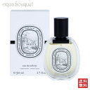 y5/1I|Cg10{zfBveBbN I[fG I[hg 50ml DIPTYQUE EAU DUELLE EDT [5692/3199]