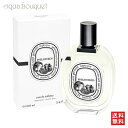 y}\ԌI|Cg10{zfBveBbN tBVRX I[hg 100ml  jZbNX DIPTYQUE  PHILOSYKOS EDT [5678]