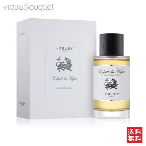 エスプリ ヒーリー スピリット オブ ザ タイガー オードパルファム 100ml HEELEY Esprit du Tigre EDP