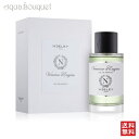 【5/1限定！ポイント10倍】ヒーリー ヴェルヴェーヌ ユージーン オードパルファム 100ml HEELEY Verveine d 039 Eugene EDP 1083