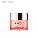 \P5倍+最大400円OFFクーポン/クリニーク オール アバウトアイ リッチ 15ml CLINIQUE ALL ABOUT EYES RICH BAUME ...