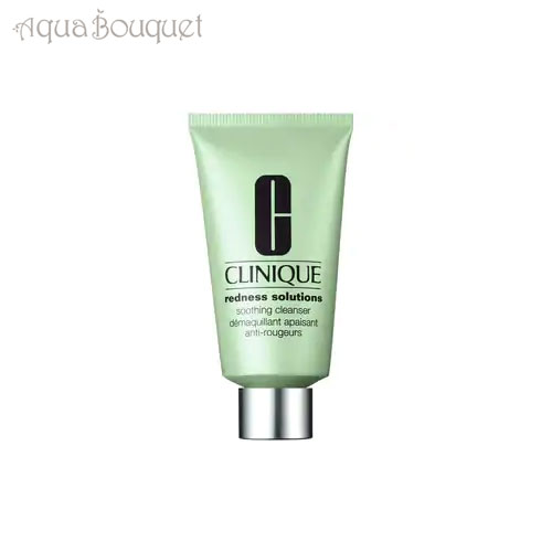 クリニーク RD ソリューションズ マイルド クレンザー 150ml CLINIQUE REDNESS SOLUTIONS DEMAQUILLANT APAISANT ANTI-ROUGEURS 