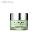 クリニーク RD ソリューションズ デイリー リリーフ クリーム 50ml CLINIQUE REDNESS SOLUTIONS CREME QUOTIDIENNE ANTI-ROUGEURS [3F-C3]