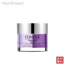 \300円OFFクーポン!期間限定/クリニーク フレッシュ プレスト MD リペア クリーム Duo 50ml CLINIQUE SMART CLINICAL ...