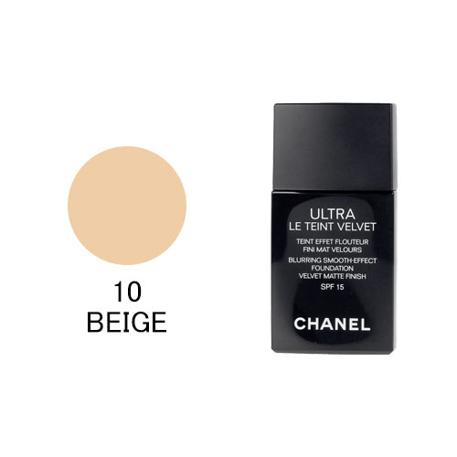 【マラソン期間限定！ポイント5倍】シャネル ウルトラ ル タン ベルベット 30ml ＃10ベージュ( 10 BEIGE ) SPF15 CHANEL ULTRA LE TEINT VELVET