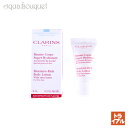 クラランス ボーム コーム シュペール イドラタン 8ml CLARINS BAUME CORPS SUPER HYDRATANT MOISTURE-RICH BODY LOTION