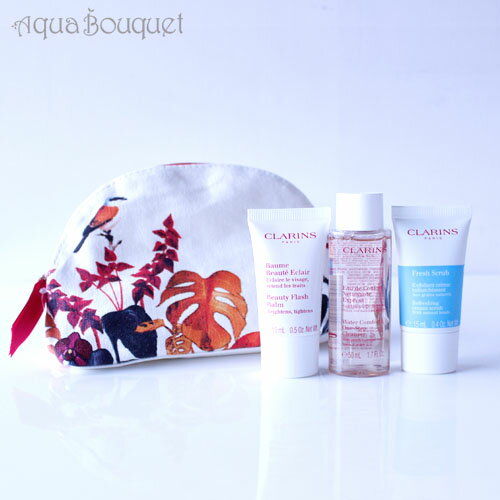 楽天アクアブーケ楽天市場店クラランス スキンケアセット バードポーチ 4点 CLARINS SKINCARE POUCH SETブランド コスメ ギフト