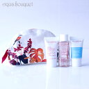 【要エントリー】1/1限定ポイント10倍！クラランス スキンケアセット バードポーチ 4点 CLARINS SKINCARE POUCH SETブランド コスメ ギフト