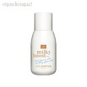 y5/1I|Cg10{zNX ~L[ u[Xg05 ~L[T_Ebh 50ml CLARINS MILKY BOOST HEALTHY GLOW MILK MILKY SANDALWOOD