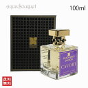 楽天アクアブーケ楽天市場店フレグランス ドゥ ボワ カヴォート エクストラ ド パルファム 100ml FRAGRANCE DU BOIS CAVORT EXTRAIT DE PARFUM