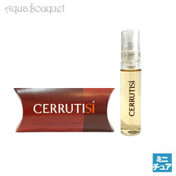 セルッティ セルッティ シィ プールオム オードトワレ 7.5ml 香水 メンズ CERRUTI SI POUR HOMME EDT（ミニ香水）