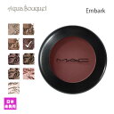 y5/1I|Cg10{z}bN X[ ACVhE Go[N i EMBARK j1.5g MEAEC SAMLL MATTE EYE SHADOW