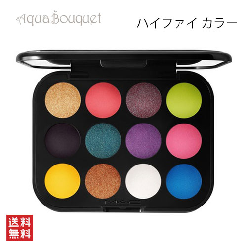 マック コネクト イン カラー アイシャドウ パレット ハイファイ カラー （ HI-FI COLOUR ）12.2g M・A・C CONNECT IN COLOUR EYE SHADOW PALETTE