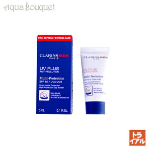  UV-ץ饹 ޥ ǥ ץƥ 5ml CLARINS MEN UV PLUS MULTI PROTECTION SPF50/UVA-UVB