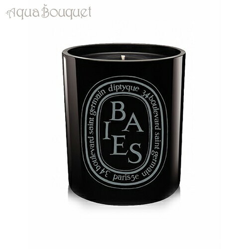 diptyque ディプティック ベス(カシスの葉＆ブルガリアローズ) キャンドル 300g DIPTYQUE BAIES CANDLE [4770]