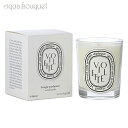 ディプティック キャンドル ディプティック ヴィオレット(スミレ) キャンドル 190g DIPTYQUE VIOLETTE CANDLE [0550]