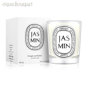 ディプティック ジャスミン キャンドル 190g DIPTYQUE JASMIN CANDLE [0277]