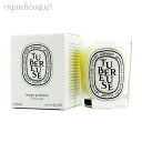 diptyque 【5/1限定！ポイント10倍】ディプティック テュベルーズ（月下香） キャンドル 190g DIPTYQUE TUBEREUSE CANDLE[0536]