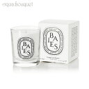 ディプティック キャンドル ディプティック ベス（カシスの葉＆ブルガリアローズ） キャンドル 190g DIPTYQUE BAIES CANDLE [0031]