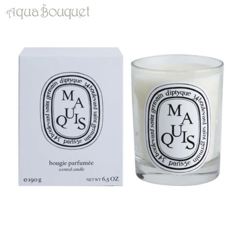 diptyque 【マラソン期間限定！ポイント10倍】ディプティック マキ（灌木） キャンドル 190g DIPTYQUE MAQUIS CANDLE [0604]