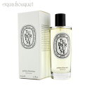 ディプティック テュベルーズ（月下香） ルームスプレー 150ml DIPTYQUE TUBEREUSE ROOM SRAY [0840]