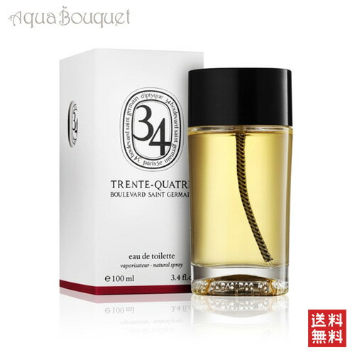 楽天市場】ディプティック diptyque ルームスプレー 楽天市場】ディプティック diptyque ルームスプレー