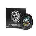 【5/1限定！ポイント10倍】ディプティック リフィラブル ソリッド パフュームドソン 3g DIPTYQUE DOSON REFILLABLE SOLID PERFUME 8783