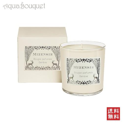 \300円OFFクーポン!期間限定/ミゼンジール サパン ド ノエル キャンドル 230g MIZENSIR SAPIN DE NOEL CANDLE [3F-...