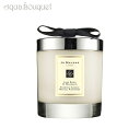 【5/1限定！ポイント10倍】ジョーマローン ライムバジル&マンダリン ホームキャンドル 200g JO MALONE LIME BASIL&MANDARIN HOME CANDLES [8131]