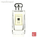 ジョーマローン 【5/1限定！ポイント10倍】ジョーマローン オレンジ ブロッサム コロン 100ml JO MALONE ORANGE BLOSSOM COLOGNE [6496]