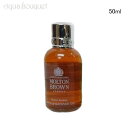 y5/1I|Cg10{zguE lI Ao[ oXV[WF 50ml MOLTON BROWN NEON AMBER BATH & SHOWER GEL