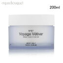 y}\ԌI|Cg10{z}[Xe}X TPA fB[v \g {fBXNu {[W x`o[ 200ml MARIE STELLA MARIS SUNCARE DEEP SALT BODY SCRUB VOYAGE VETIVER