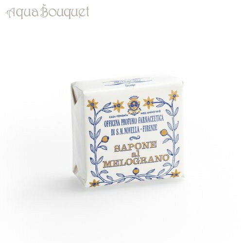 ֡ꡪݥ5ܡݥȯԡ ޥꥢ Υå  100g Santa Maria Novella Melograno Soap [13008]פ򸫤