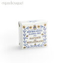 サンタ マリア ノヴェッラ ザクロソープ 100g Santa Maria Novella Melograno Soap [13008]