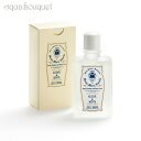 【5/1限定！ポイント10倍】サンタ マリア ノヴェッラ ミントマウスウォッシュ 50ml Santa Maria Novella Alcool di Menta 10177