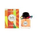 ツイリー ドゥ エルメス オードパルファム ナチュラルスプレー 30ml 香水 レディース HERMES EDP TWILLY [0499] [3F-H]