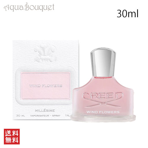 クリード 香水（レディース） クリード ウィンド フラワーズ オードパルファム 30ml CREED WIND FLOWERS EDP