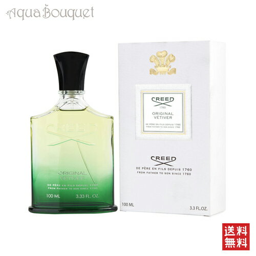 クリード 香水（レディース） ＼6/1限定！500円OFFクーポン発行中／クリード ベチバー オードパルファム 100ml CREED ORIGINAL VETIVER EDP [1091] [3F-C2]