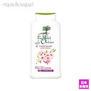 y4/1|Cgő13{Iz veB IBG V[N[ `F[ubT 500ml LE PETIT OLIVIER SHOWER CREAM CHERRY BLOSSOM [7183] [3F-L4]