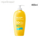 【4/1限定ポイント最大13倍！】ビオテルム アクアソース サンローション ミルク フェイス & ボディ 400ml UVA/UVB SPF50 BIOTHERM AQUASOURCE SUN MILK FACE & BODY [3F-B2]