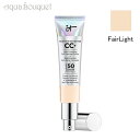 イット コスメティックス ユア スキン バット ベター CC+ クリーム SPF50+ #フェアライト 32ml IT COSMETICS YOUR SKIN BUT BETTER CC+ CREAM SPF50+ ＃FAIRLIGHT