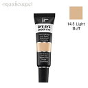 \P5倍+300円OFFクーポン/イット コスメティックス バイ バイ アンダー アイ コンシーラー 14.5 #ライトバフ IT COSMETICS BYE ...
