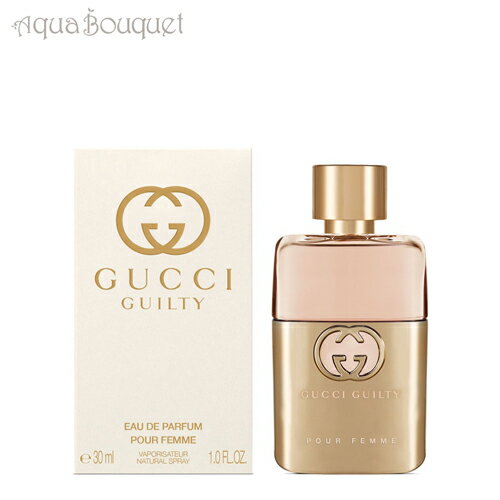 グッチ（GUCCI) ＼6/4~P5倍+500円クーポン発行中／グッチ ギルティ プールファム オードパルファム 30ml 香水 レディース GUCCI GUILTY POUR FEMME EDP [3F-G2]