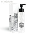 y5/1I|Cg10{zfBveBbN {fBnh[V I[[Y 200ml DIPTYQUE EAU ROSE HANDS AND BODY LOTION [3666/7722]