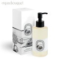 y5/1I|Cg10{zfBveBbN nh{fBEHbVWF tBVRX 200ml DIPTYQUE PHILOSYKOS CLEANSING HAND & BODY GEL [0808/0686/3727]