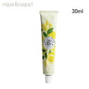 \P5倍+最大400円OFFクーポン/ロジェガレ クレーム マン セドラ 30ml ROGER&GALLET CEDRAT HANDS CREAM [3F-R5...