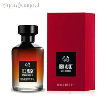 ザ・ボディショップ レッドムスク オードトワレ 100ml THE BODY SHOP RED MUSK EDT