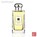 ジョーマローン ジョーマローン イングリッシュ オーク ＆ ヘーゼルナッツ コロン 100ml JO MALONE ENGLISH OAK & HEZELNUT COLOGNE [7016]