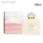 【マラソン期間限定！ポイント10倍】アムアージュ アショア オードパルファム 100ml AMOUAGE ASHORE EDP